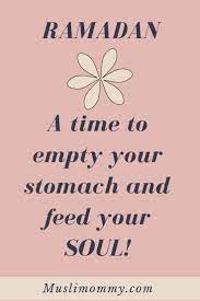 Ramadan Quote Ramadan Quotes Ramadan Quotes From Quran Ramadhan Quotes