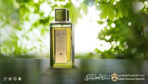 منشن شخـص يفضل استخدام دهن عود كل صباح عبدالصمد القرشي صباح الخميس Perfume Bottles Perfume Bottle