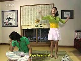 Hari ini mimin bakal share lagu ost full house take 2, silahkan. Korean Drama Full House Three Bears Song Scene Adorable Youtube