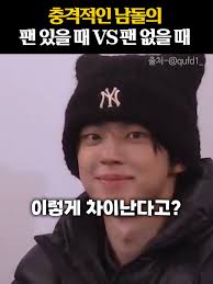 Anthony Rizzo's Unexpected HR Ball Drop