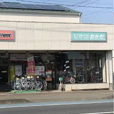 サイクルメイトおかだ
