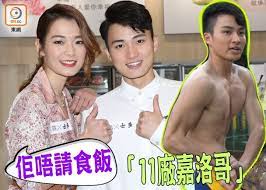 Check spelling or type a new query. æ„›å›žå®¶ å¸¶æŒˆæµéŠ€ å'‚æ…§å„€çˆ†å'¨å˜‰æ´›è¢«è©åž‹ å³æ™‚æ–°èž æ±ç¶²å·¨æ˜Ÿ On Ccæ±ç¶²