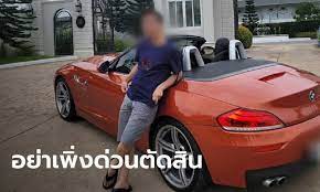 รถเก๋ง bmw ขับฝ่าสายฝนพุ่งข้ามเลนชนเก๋งซูซูกิ ดับคาซาก 2 ศพ คนขับรถสปอร์ตสิ้นใจที่ รพ. Kokzw3ugoc7krm