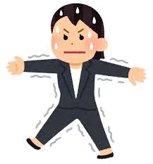 緊張して歩く人のイラスト（女性）&nbsp;|&nbsp;かわいいフリー素材集&nbsp;いらすとや