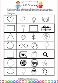 It begins to explore area and volume scale factors but this is intended for the lower end of the higher gcse scale. 2d Shapes Worksheets Free Printables Shining Brains Shiningbrains Com