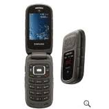 Forgot a password or pattern . Unlock Samsung Rugby Iii Phone Unlock Code Unlockbase