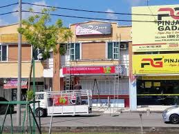 Aku adalah seorang karyawan disebuah perusahaan di jakarta. Kedai Sukan Dibuka Di Pokok Sena Kawasan Ahli Parlimen Rahmatan Lil Alamin Ini Berita Malay