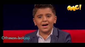 ولد في قرية بنش محافظة إدلب، كان منذ صغره متعلِّقاً بالغناء يمتلك صوت قوي غنى اللون الشعبي والطربي ،عام 2008 تزوج من الممثلة إمارات رزق ورزق منها بابنه وطن إنفصلا في العام 2014،بعدها تزوجا من جديد في العام 2015 وفي. Ø§Ù„Ø·ÙÙ„ Ù…Ø­Ù…Ø¯ Ø¬Ù†ÙŠØ¯ Ù…Ø¬Ø§Ù†ÙŠ Mp3