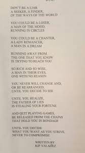 Pin On 1a Lyric S From The 1st Cd Huper Ex Perissos By Sum Dewed The Musician Lyric S