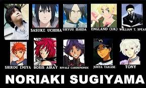 One Of The Sexiest Voices In Existence Voice Actor Anime Life Anime Funny