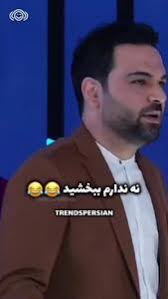 فیلم دیده نشده از خواستگاری یک دختر از احسان علیخانی / احسان علیخانی شوکه شد .../ زبونش هم بند اومد ....
