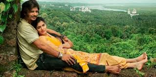 Download the best hd and ultra hd wallpapers for free. Gypsy Sneak Peek Jiiva Raju Murugan Santhosh Narayanan Galatta