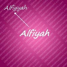 Di bawah ini maksud nurul iaitu nama perempuan dalam islam Ini Arti Nama Alfiyah Dalam Islam Idenamaislami Com