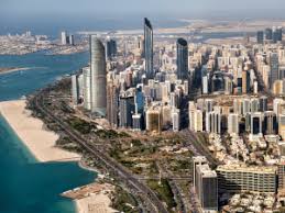 National bank of abu dhabi (abu dhabi mall). Retail Banking World Finance