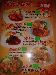 Resipi ayam penyet surabaya masakan jawa timur perniagaan katering restoren. Facebook