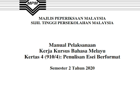 Dengan kartu prakerja, kamu bisa latih skill bahasa asing di cakap. Contoh Tajuk Kerja Kursus Bahasa Melayu Stpm 2020 Jadual Semakan Upu