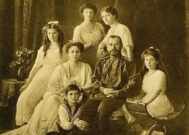 Alexandru i pavlovici romanov (rusă: Sfantul Nicolae Al Ii Lea Romanov Ultimul Tar Al Rusiei Ucis De Un Pluton De Executie Condus Emblematic De Catre Evreul Iacov Iurovski Saccsiv Blog Ortodox