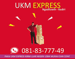 Anwar zainal abidin & wan kamal mujani. Ukm Projects Photos Videos Logos Illustrations And Branding On Behance