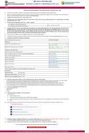 For more details stay with us. Neet 2020 Application Form Procedure Apply Online