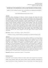 Kebudayaan berkembang dan terus dicipta mengikut kesanggupan masyarakatnya. Https Core Ac Uk Download Pdf 84307003 Pdf