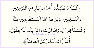 Tapi tunggu dulu, masalah ini akan saya bahas di bab hukum ziarah kubur menurut islam. Doa Ziarah Kubur Lengkap Contoh Soal Dan Materi Pelajaran 1