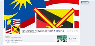 Alibaba.com offers 1,589 sabah sarawak malaysia products. Semenanjung Malaysia Anti Sabah Sarawak
