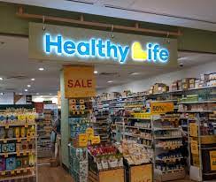 With so many bad food spots available on every corner, the temptation is real, and it's far too easy to give in when you're on a busy schedule. 5 Best Health Food Stores In Sydney Top Rated Health Food Stores