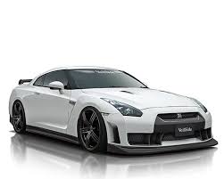 Nissan is not vulnerable to discover a fresh skyline before 2020, therefore, we might have to return right up till 2020 to the future of if we've. Veilside 2009 2011 Nissan Skyline Gtr R35 Ver I Model Front Bumper Spoiler Frp Can Be Use For 2012 2020 Models Led Lights Delete Ae102 01