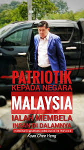 Dewasa ini persaingan di dunia kerja semakin tinggi. Kuan Chee Heng Kuancheeheng1 Twitter