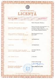 Procredit bank, moldova, chisinau, moscova boulevard, 17/4: Licence Procredit Bank