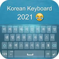 There are several schools of thought on how to record various sounds, such as the stened, phoenix, and magnum steno theories. Korean Keyboard Korean Typing Apps On Google Play