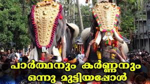 Kandampully balanarayanan with thechikkottukavu ramachandran & mangalamkunnu karnan old story thechikottukavu ramachandran vs mangalamkunnu karnan kerala elephants thalapokkam. Mangalamkunnu Karnan Vs Cherpulassery Parthan Thalapokkam Youtube