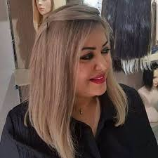 صباح الخير ❤️