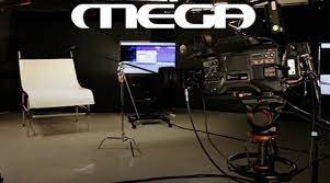 Παρακολουθείστε live το mega tv: Mega Tv Channel May Go Off The Air Due To Debts To Signal Provider Digea Workers Warn