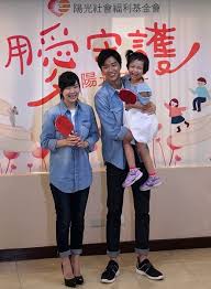 台灣桌球好手江宏傑和前日本桌球名將福原愛的世紀之戀轟動台、日，兩人2016年結婚至今，陸續生下1女小小愛、1子小小傑，一家4口幸福的模樣羨煞眾人，近日夫妻倆受邀為sega推出的「2020東京奧運 the official video game™」進行遊戲宣傳，錄製遊戲實況影片，過程中兩人分別選擇了. æ¡çæä¾¶æºçå·æ±å®å'å¤«å¦»æ¨ä»£è¨ å°ç£é'å ±awakening News Networks