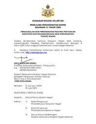Pekeliling perkhidmatan bilangan 21 tahun 2009. Portal Rasmi Kerajaan Negeri Kelantan 2009