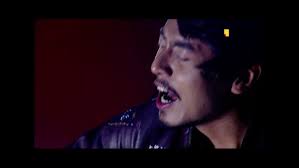 SUNA KATHA EUTA GEET