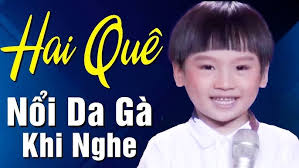 Bến Vắng