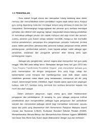 Sebelum kita berbicara tentang kedudukan dan peranan guru, alangkah baiknya kita mengetahui terlebih dahulu pengertian dari istilah guru, agar kita memiliki persepsi yang sama tentang batasan istilah guru tersebut. Peranan Guru