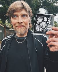 Had coffee with Michael Parker today. He, along with Tom, appeared in many  Gus Van Sant films, Most notably, My Own Private Idaho. Michael also  starred in Deee-Lite's 'Runaway' music video.