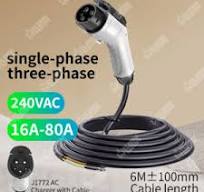 EV Charging Gun Cable - EV Chargers & Adapters Manufacturer