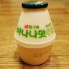 Ford has become a leader in the kawaii strawberry milkshake carton korean powered by kpop shirt moreover i love this commercial vehicle sector around the globe, and the two transit cargo vans are key to that business. 1