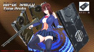 2019年12月 もちもち3D