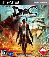 The group formed in 1982 in hol. Amazon Com Dmc Devil May Cry Video Games