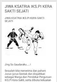Pada tingkat ini siswa mulai mendapat materi ilmu kerohanian (qontak), selain itu siswa juga mendapat jurus lanjutan tingkat i dan chikung. Buku Jurus Iks Pi Cara Golden