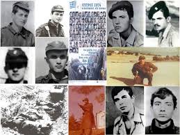 Maybe you would like to learn more about one of these? Messhnioi Hrwes Poy Polemhsan Sthn Kypro To 1974 Kalamata Journal