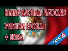 Himno nacional mexicano oficial con letra transmitido en radio y tv. Himno Nacional Mexicano Version Escolar Con Letra Youtube