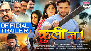 Coolie No 1 Official Trailer Bhojpuri Movie News Times Of India