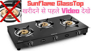 Maybe you would like to learn more about one of these? Sunflame Glasstop 3 Burner Gas Stove Best 3 Burner Cooktop Toughened Glass Unboxing Review Youtube