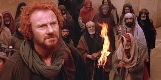 The life of jesus christ, his journey through life as he faces the struggles all humans do, and his final temptation on the cross. Film The Last Temptation Of Christ Dir Martin Scorsese Come To The Pedlar